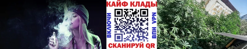 Купить NBOMe Альфа ПВП Мефедрон COCAIN Наволоки