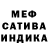 АМФЕТАМИН 97% Nekoarex St