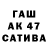 A-PVP VHQ KLAWID