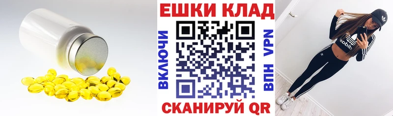 Экстази VHQ  Купить где  Наволоки 