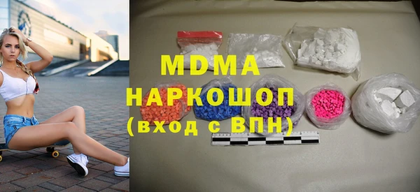 дурь Бородино