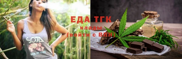 хмурый Бронницы