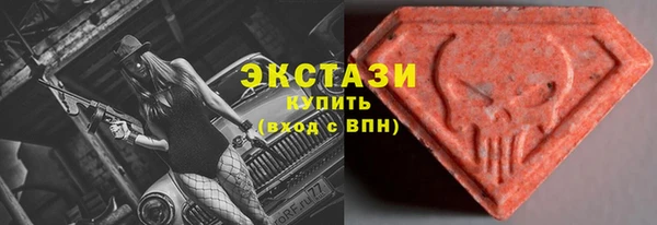 хмурый Бронницы
