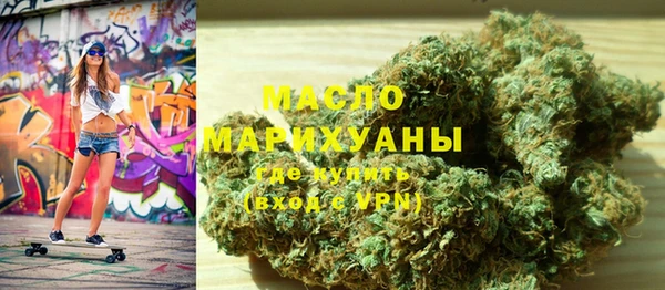 дурь Бородино