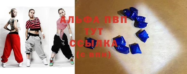 кокаин колумбия Красноперекопск