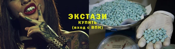 mdpv Бугульма