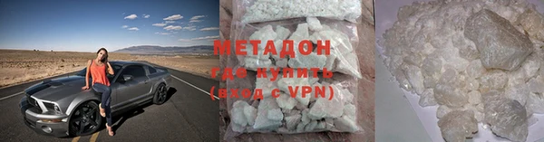 дурь Бородино