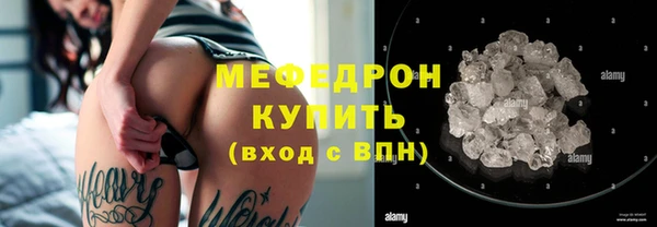 дурь Бородино