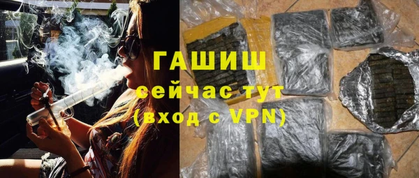 mdpv Бугульма