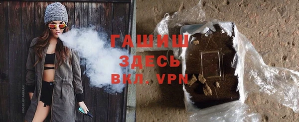 дурь Бородино