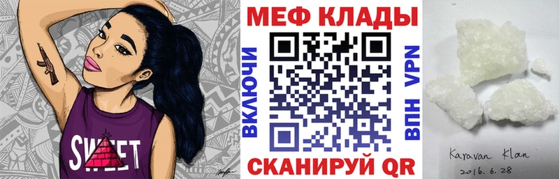 МЯУ-МЯУ VHQ  Купить  Наволоки 