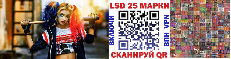 Марки NBOMe 1500мкг  Купить  Наволоки 