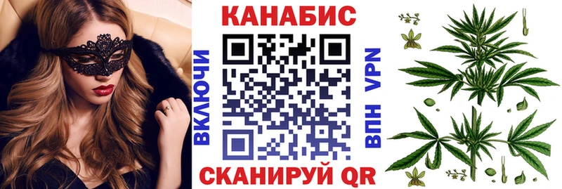 Каннабис ГИДРОПОН  Купить  Наволоки 